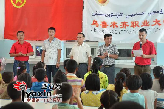 如何利用云平台进行篮球比赛的数据分析_0